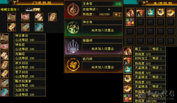 不用打电话最低就这样不着急卖