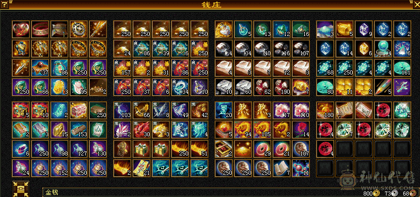 5500毒，副属性1500，三修，五神玄武，带附体，神佑，狐狸都带