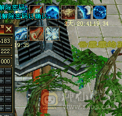 极限多修气武当，总属8700。神兽马上5阶，高闪高命中