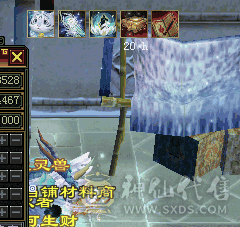 五级女曼陀，满状态53万血，时装多多，4阶白虎6阶荒