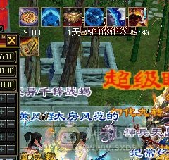 🥇暖阳推荐🥇满5带半6毕业5神雪猿坐骑4级配饰伤害颜值拉满