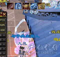 银带匣，6体6属，高命中高会心天山，送4500体力宝宝