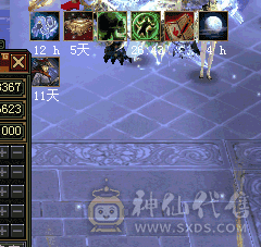 满6体 满5减 四休星宿，天马不在了，秒价出