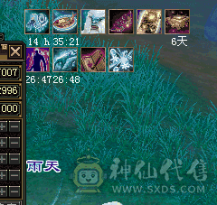 满八雕极品装备带断桥紫霄雪猿