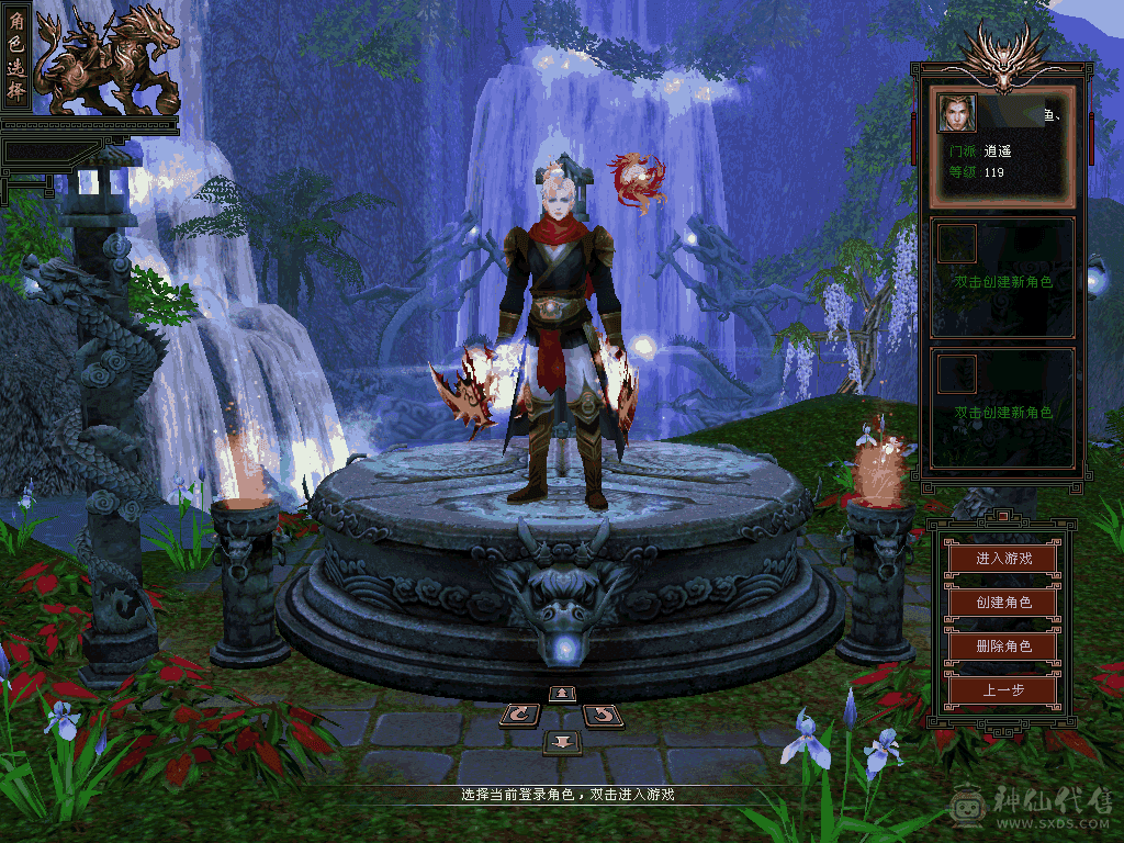 副本号 5200+主属