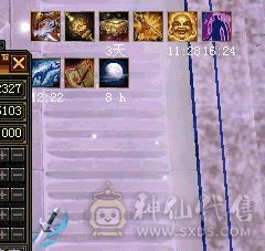 五体五属少林4000属带时装