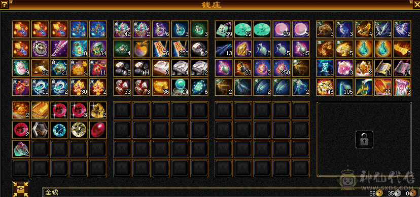 三开已开上线就是嫖