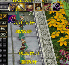 三开已开上线就是嫖