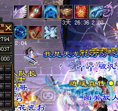 冰儿推荐:6级气武当