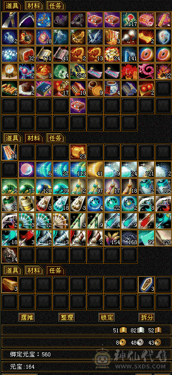 副本生活体验感拉满