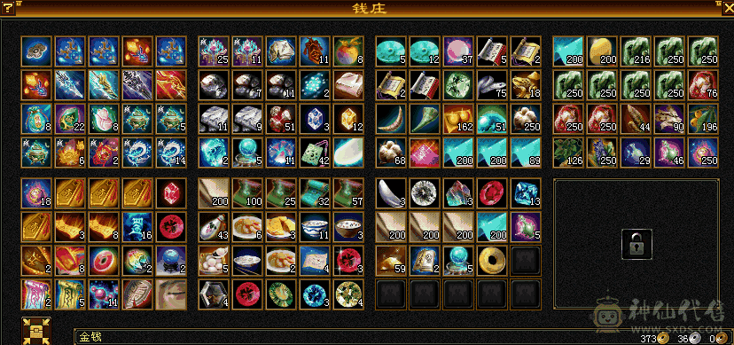 副本生活体验感拉满