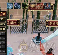 88卡级5体5属副本打造星宿不议价，如果想降价出会直接改价