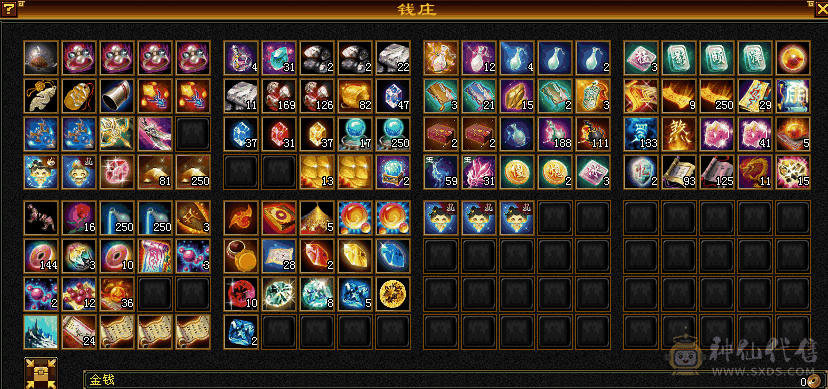 卡79满6体6属满8级雕纹满强化带赤兔紫色蚩尤，新增7个极品宝宝