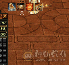 卡79满6体6属满8级雕纹满强化带赤兔紫色蚩尤，新增7个极品宝宝