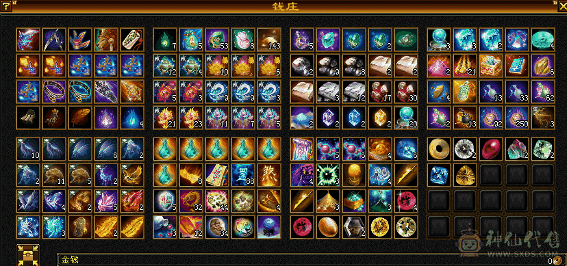 猪值钱 宝石卖一半送一半