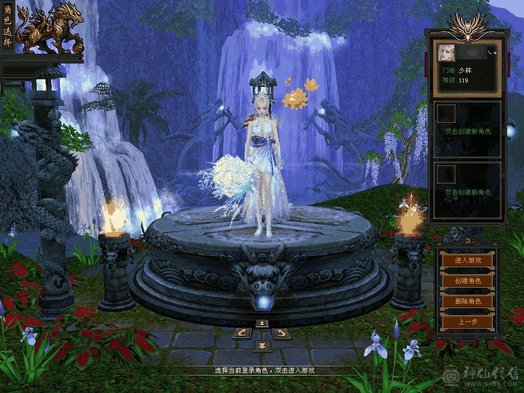 宝宝也值个大几百