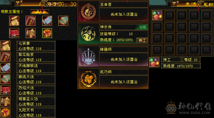 只卖一天不谈价，骨翼+赤兔，高血+高减，附带4套7级灵动兽灵+双十4300+顶变虬龙