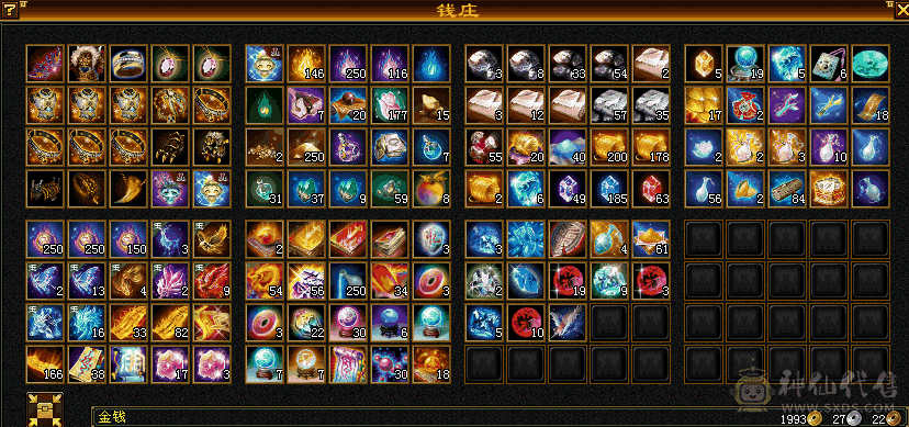 4400外功附体  5神 漂亮05  高会心高命中，增伤，有8-5雕纹