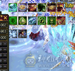 微笑推荐•全5   一半6属性  3级幻视两个双10