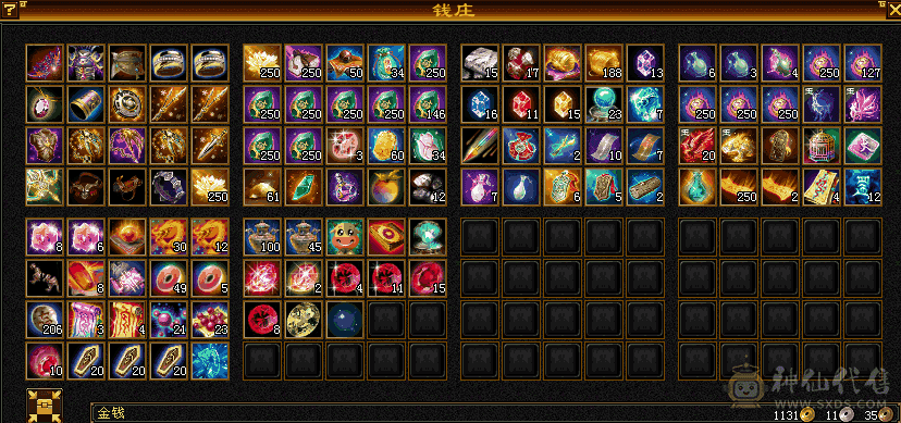 『夺命•推荐』超值精品6级-火毒-5神无敌丹双修逍遥 副属性-毒1206 减火抗716 下限19 毒抗391 53w血 3.6w气 467+会心 命中5.7w 8雕-纹刻-新雕纹已更新-精绘5级 