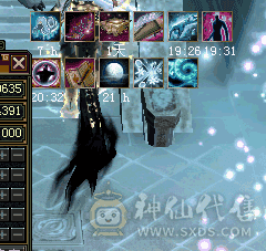 『夺命•推荐』超值精品6级-火毒-5神无敌丹双修逍遥 副属性-毒1206 减火抗716 下限19 毒抗391 53w血 3.6w气 467+会心 命中5.7w 8雕-纹刻-新雕纹已更新-精绘5级 