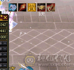 满五带六 三个双十