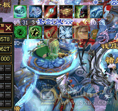 『夺命•推荐』超值精品6减-冰火玄毒-5神无敌丹-四修星宿 可转逍遥 丐帮 副属性-冰1247 火1260 玄1177 减毒抗705 下限18 三杂抗150 57w血 5w气 380+会心命中5.1w