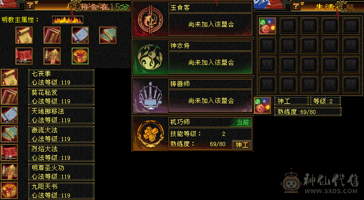 都说的过去。断桥，夜雨，幻饰都有