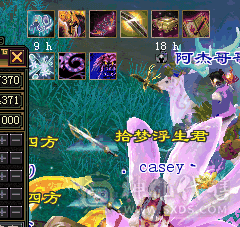 满五天龙号，300+会心，四修三下限