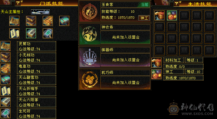 赤兔，断桥，盟会10，三把副武器切换，养老必备