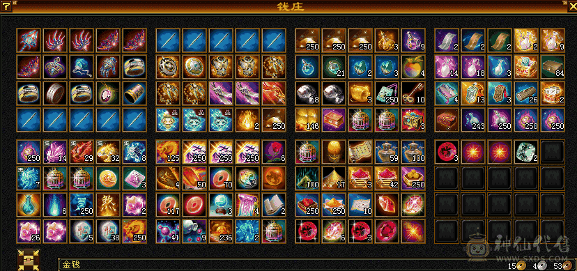 冰儿推荐:极限六，身法十雕体力属性8+9，新雕文6+5，大衣柜、金箍棒、嘉年华时装幻视多套，玻璃马