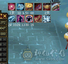 5级逍遥51万血？400会心？