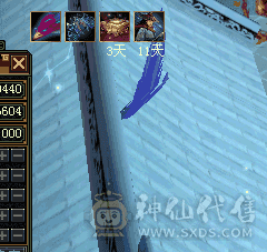 毒冰双抗峨眉 毒抗773 冰抗433