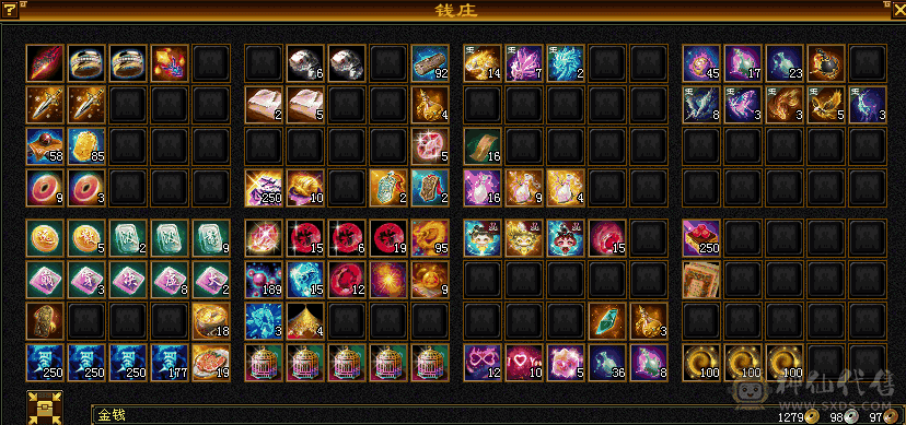 满雕文6级逍遥（不刀）