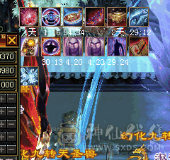 极限四修四减逍遥