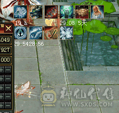 五神三修永久麒麟坐骑，幻视时装 还有一堆，所有全带