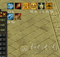 最低价极限少林，带两个宝宝，无灵武五十多万血，4介神兽两个荒5/4全部洗好