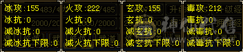 性价比高