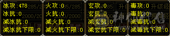 私信80卖了