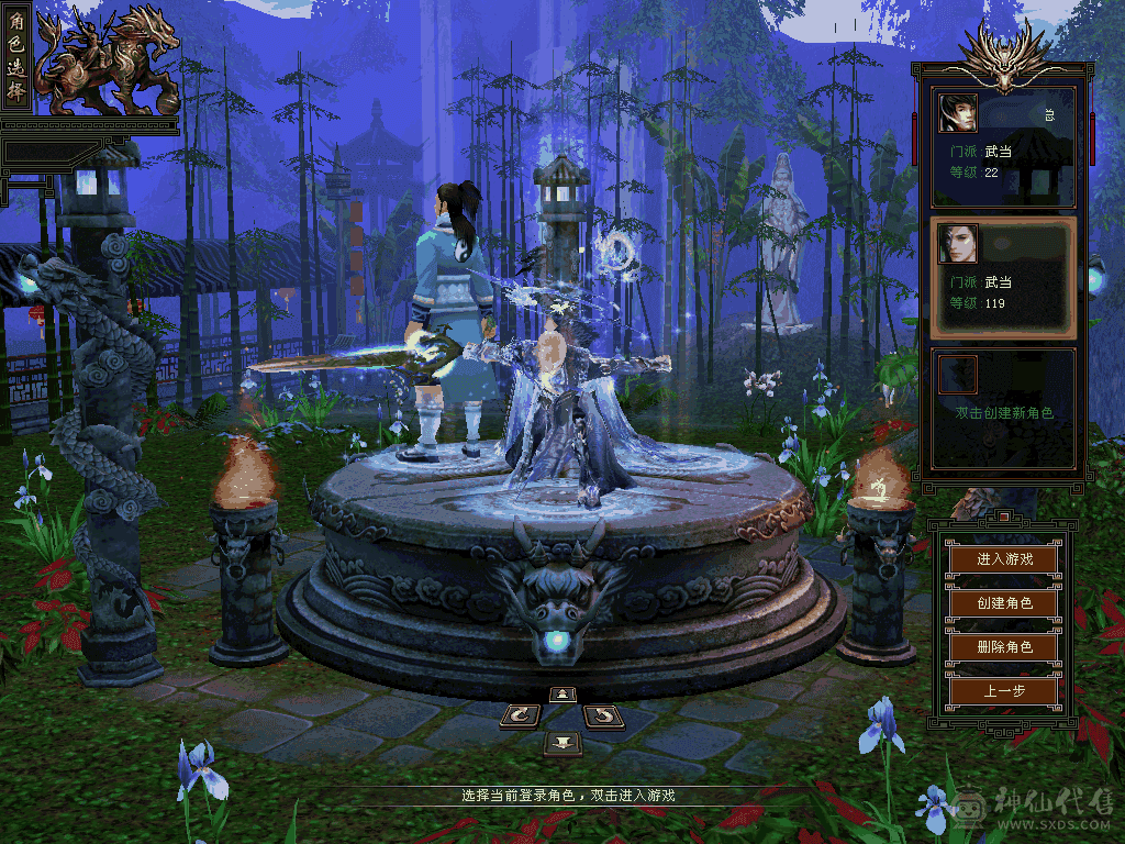 号被盗了，便宜卖了。