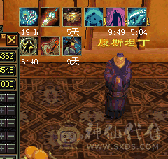 号被盗了，便宜卖了。