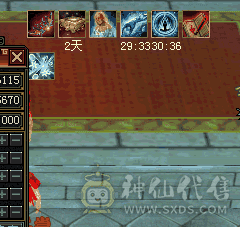 天山满六属26号前可免费转武当6556属性打人1.7~2W