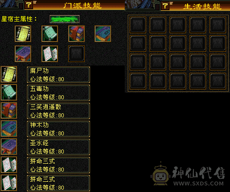 31颗五，2颗五减，满雕文，硬件1W+，半价出