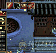 31颗五，2颗五减，满雕文，硬件1W+，半价出