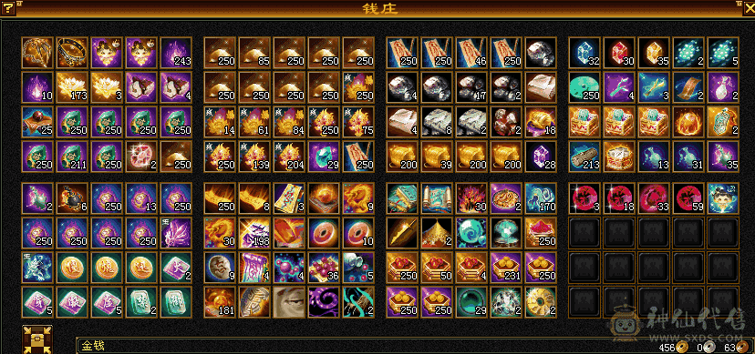 骨翼+赤兔，高血+高减，附带4套7级灵动双十兽灵+4300+顶变虬龙+成品灵武上手既玩