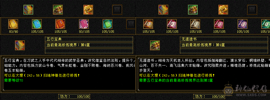 6665天龙，性价比极高