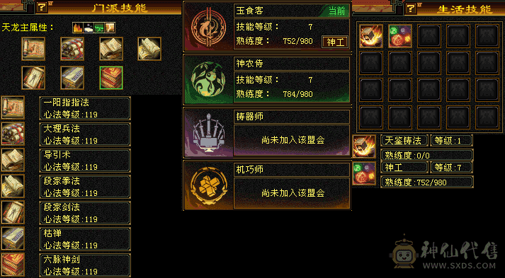 6665天龙，性价比极高