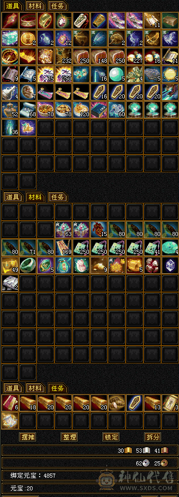 6665天龙，性价比极高