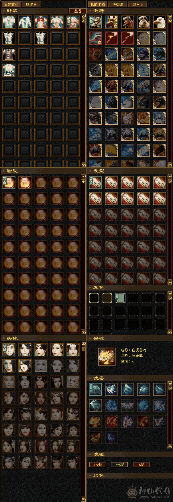 6665天龙，性价比极高