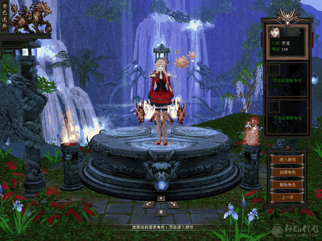 6665天龙，性价比极高